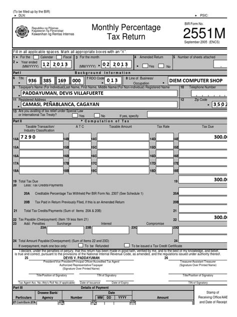 BIR Form 2551M Help Page .